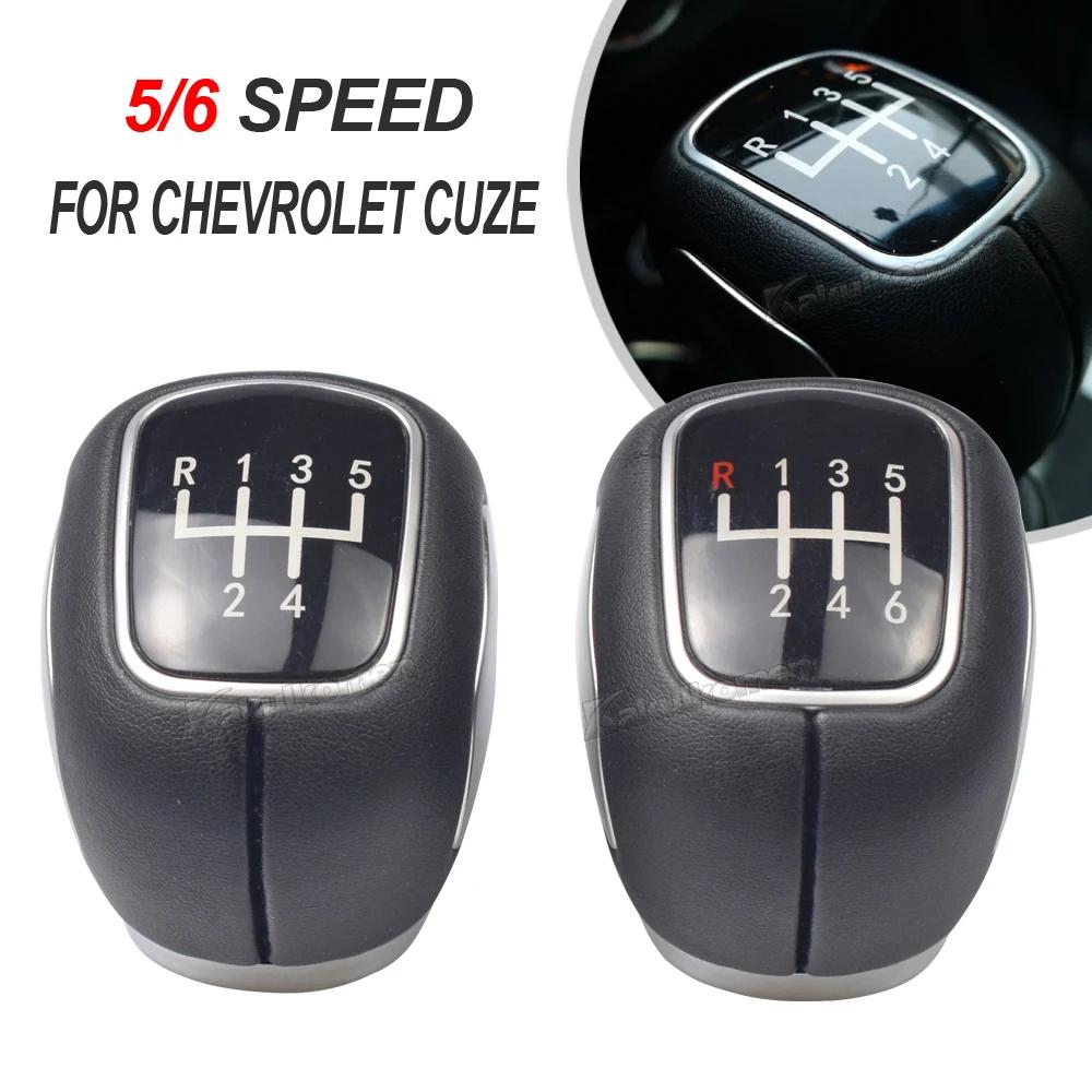 Chevrolet-Cruze 5/6-2009     Ʈ   , ڵ ׸ ׼, 2015 ӵ ü